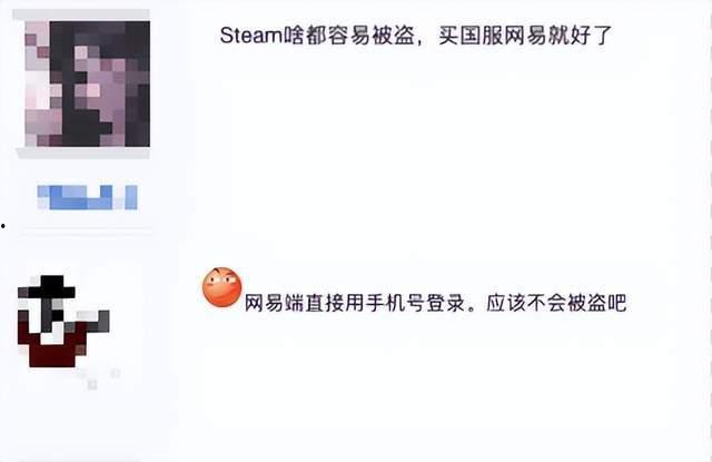 吃瓜账号如何引流