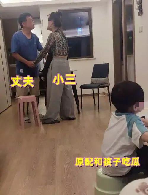 男子出轨原配吃瓜,原配与第三者之间的爱恨纠葛