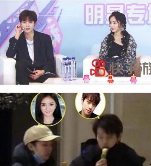 吃瓜系统录综艺