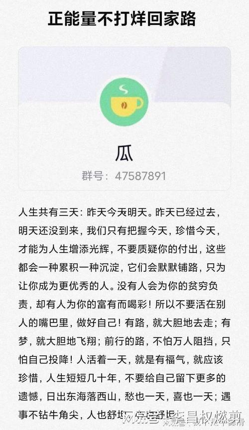 吃瓜李梦视频,揭秘娱乐圈幕后故事