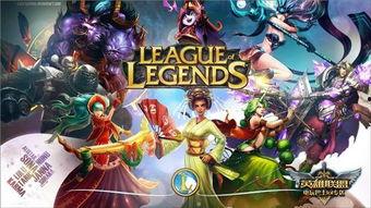 英雄联盟包子吃瓜,包子吃瓜，揭秘电竞圈幕后故事