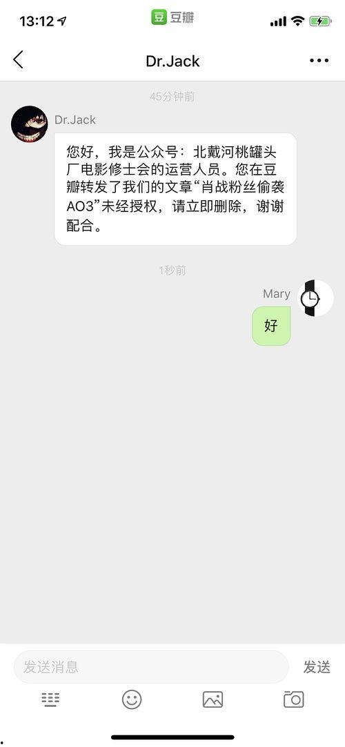 吃瓜归乡合集大全