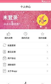 吃瓜前线微信,娱乐圈最新热点事件大追踪