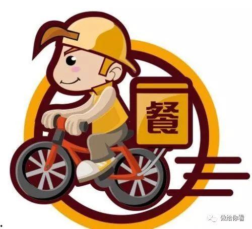 麻瓜吃外卖,外卖带来的便捷与美味探索