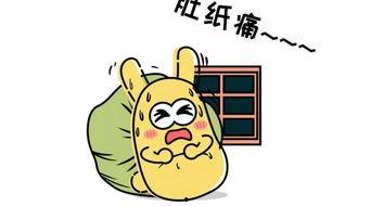 城市吃瓜群众,揭秘都市生活百态