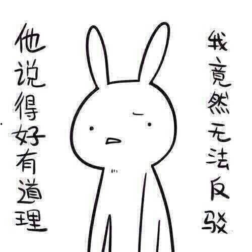 奇葩厕所带你吃瓜