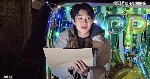 崔宇植被吃瓜,揭秘网络红人的趣味生活