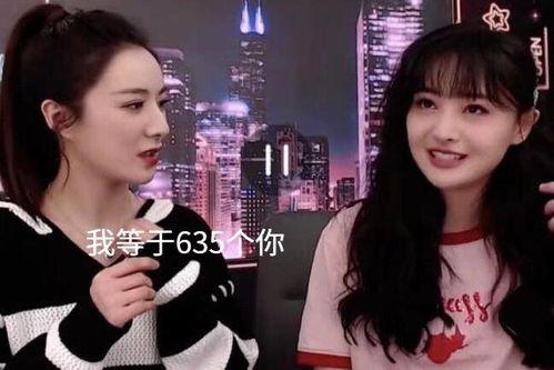 坐等吃大瓜林俊杰