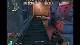 德国吃鸡偷瓜,揭秘德国乡村的独特趣味