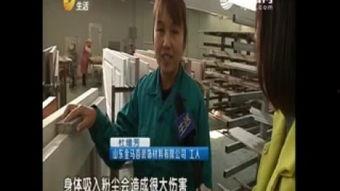 今日吃瓜少年视频,带你领略娱乐圈幕后风云